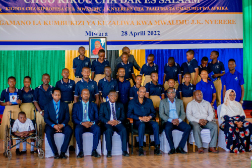 UDSM Celebrates Mwalimu Nyerere’s Centenary