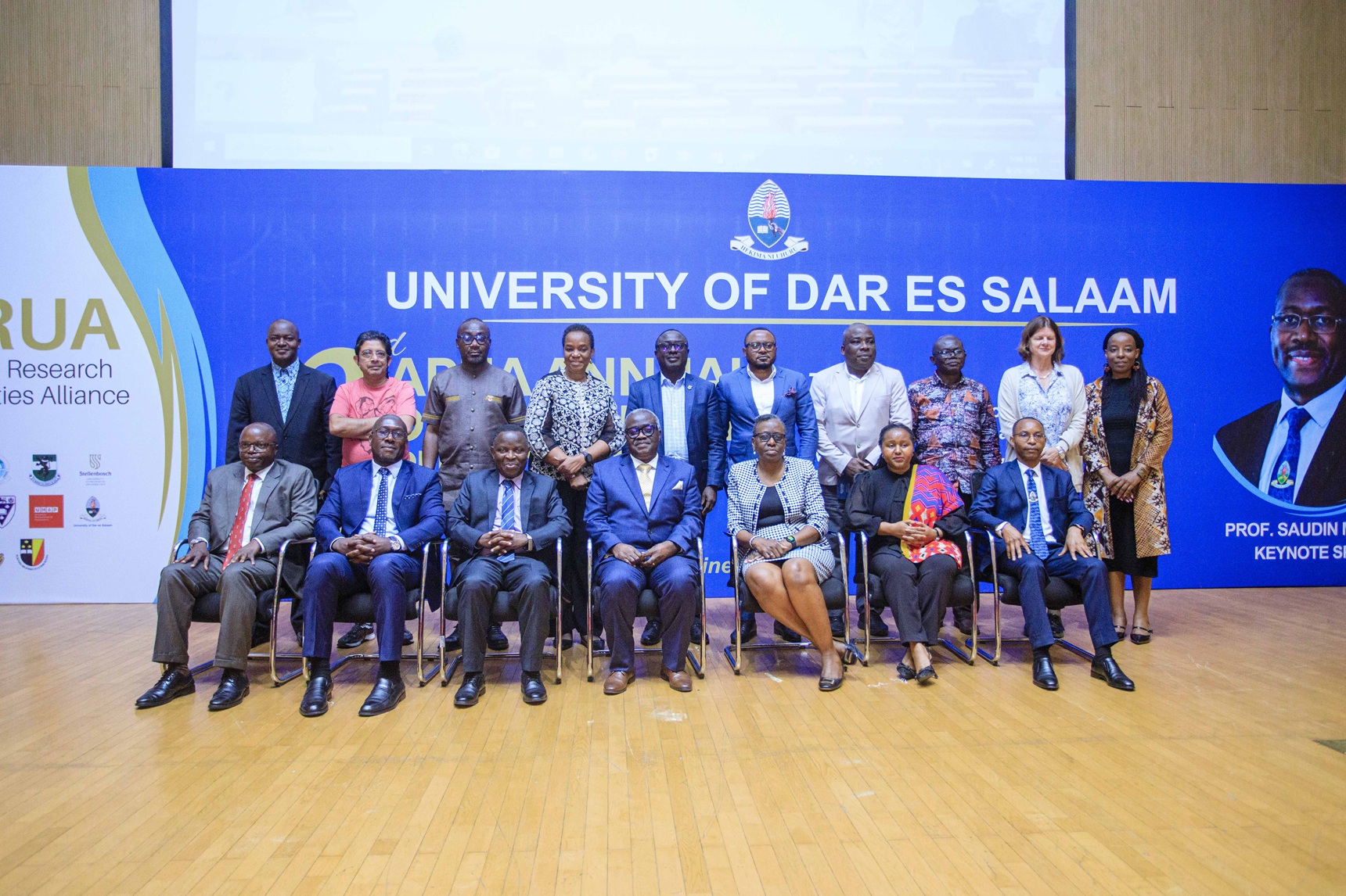 IP Protection at Distinguished ARUA Lecture Series