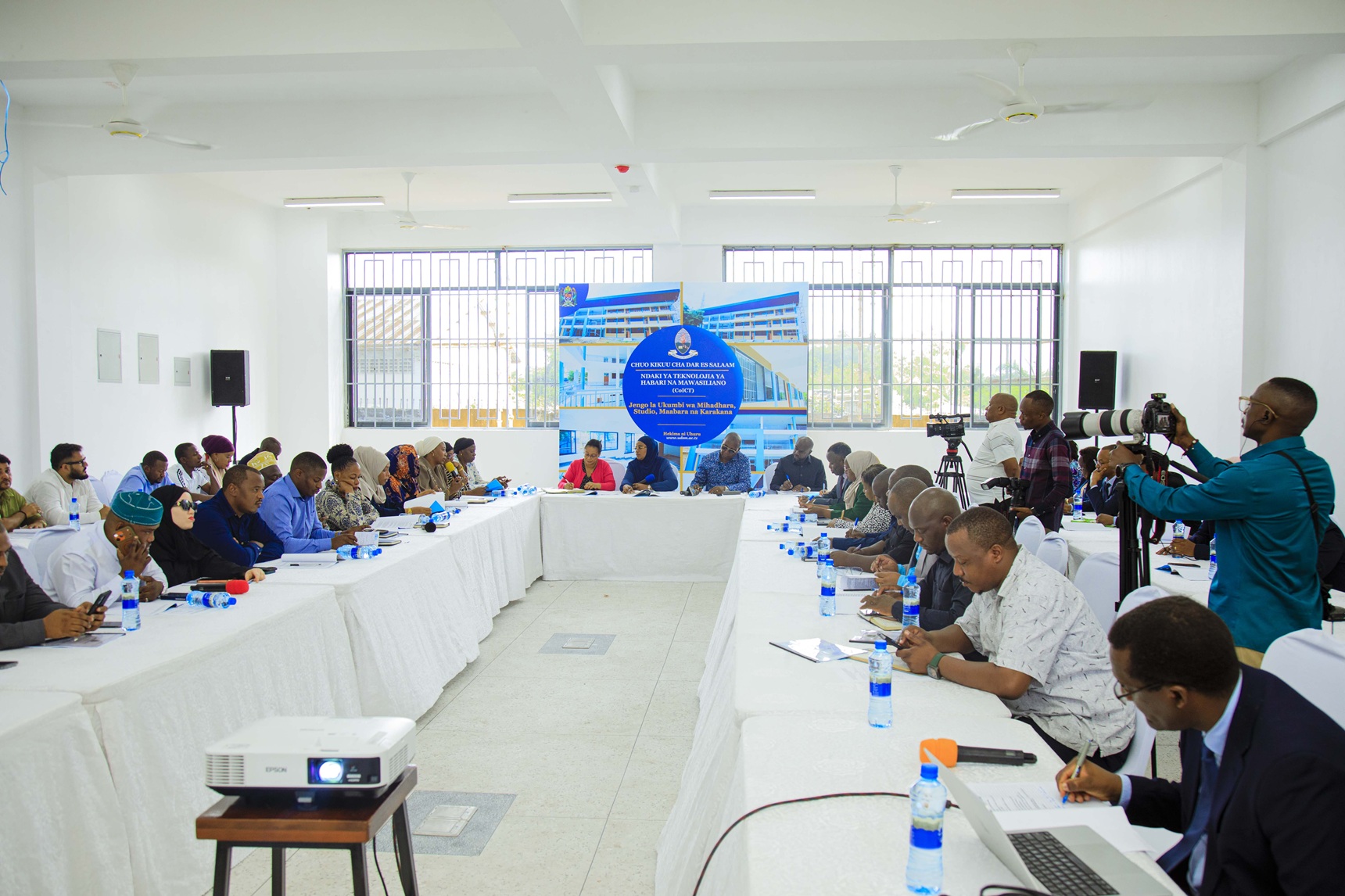 Parliamentary Committee