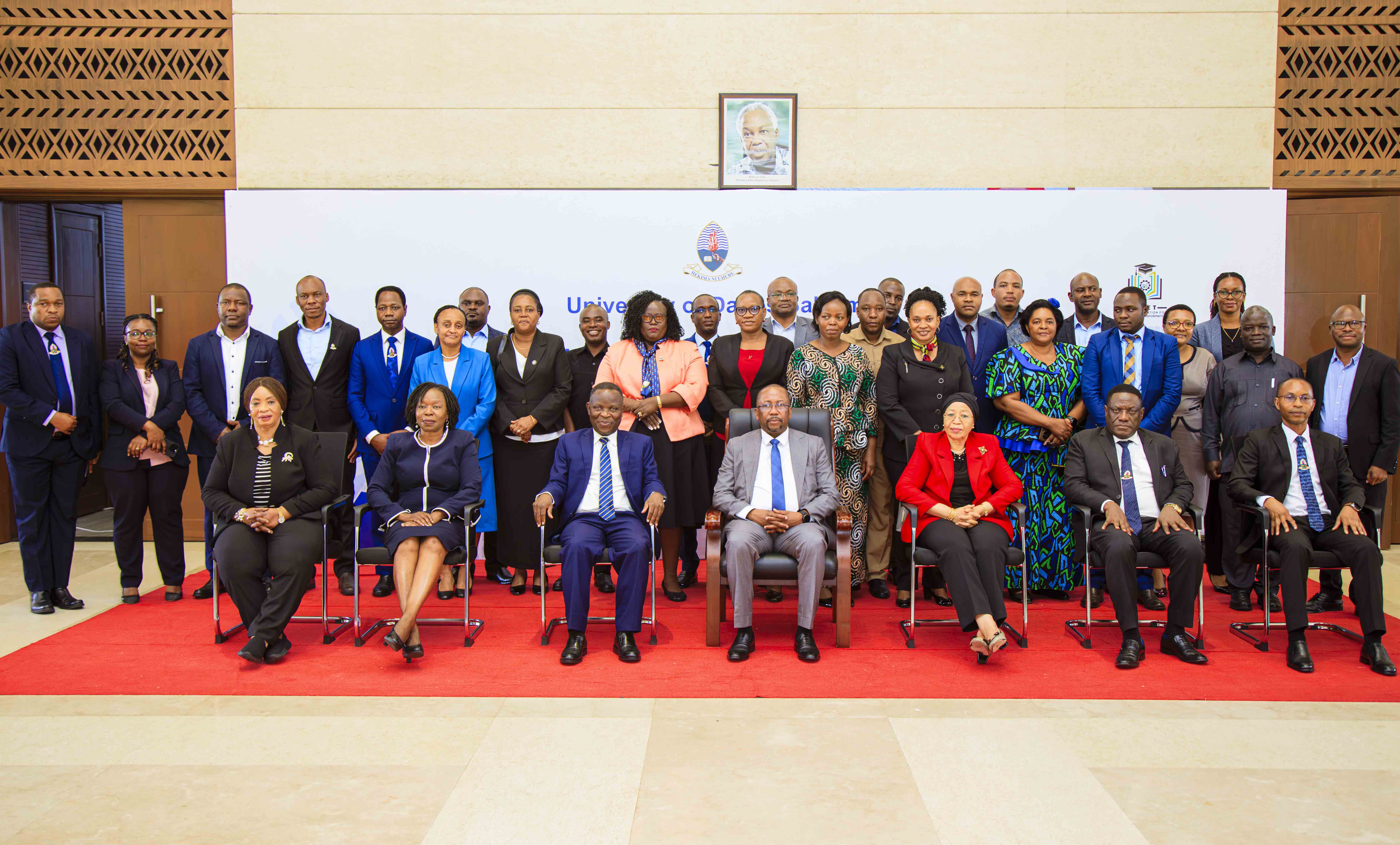 UDSM Leadership Induction Workshop 