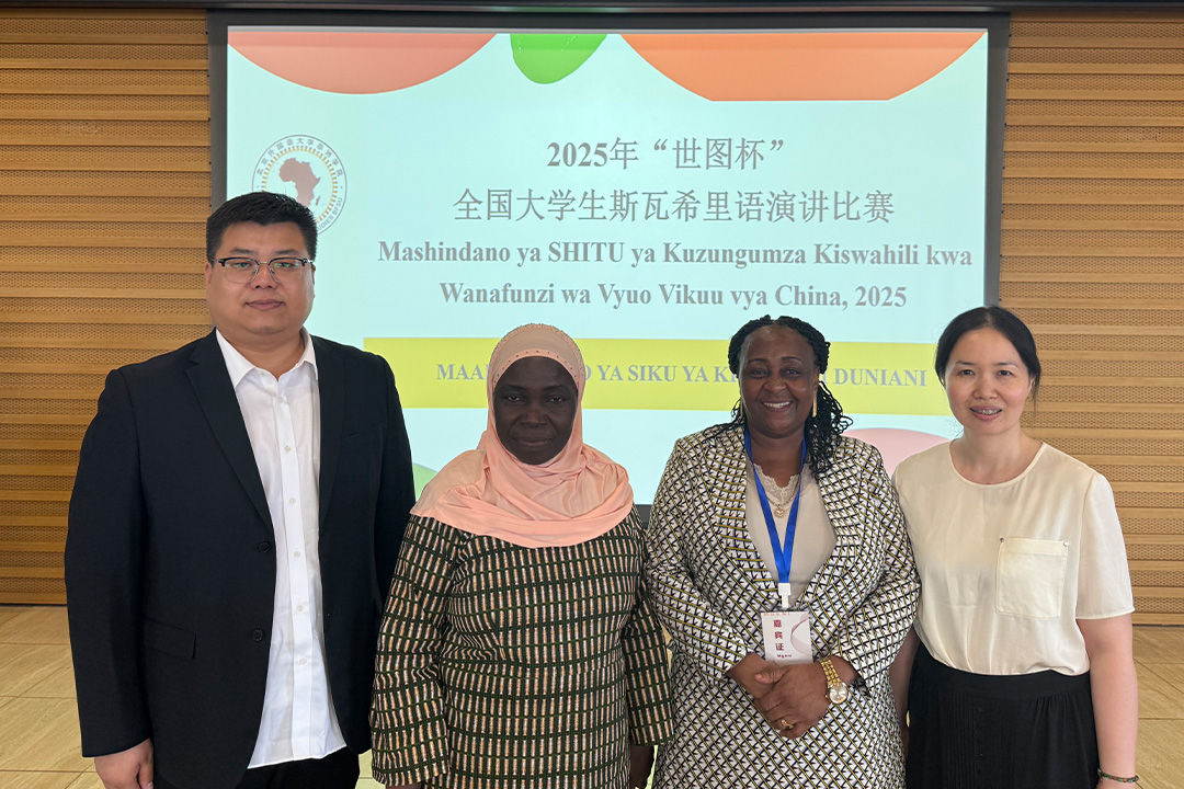 Lugha Kiswahili Yaendelea Kupata Msukumo Kimataifa