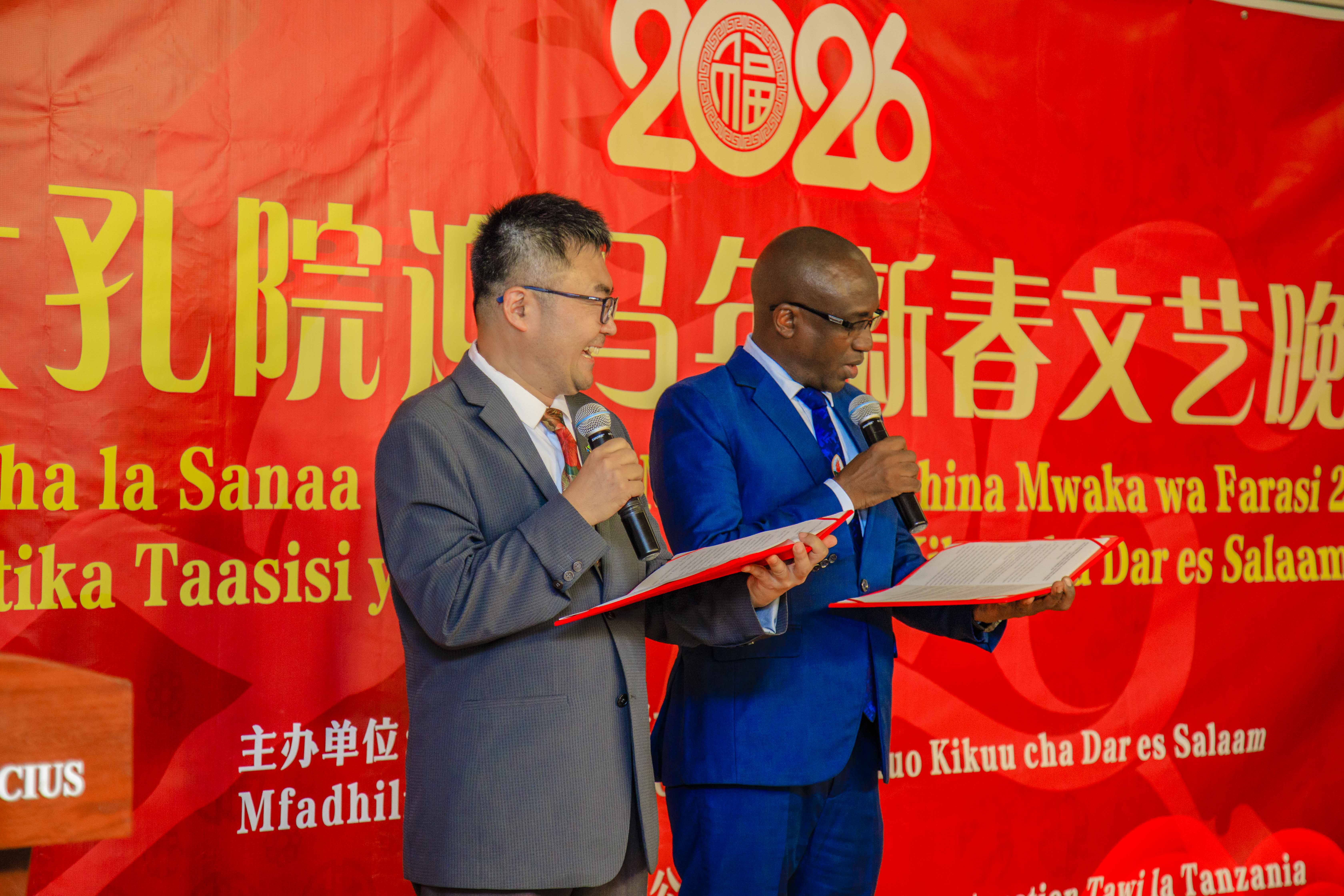 Showcases Cultural Diplomacy