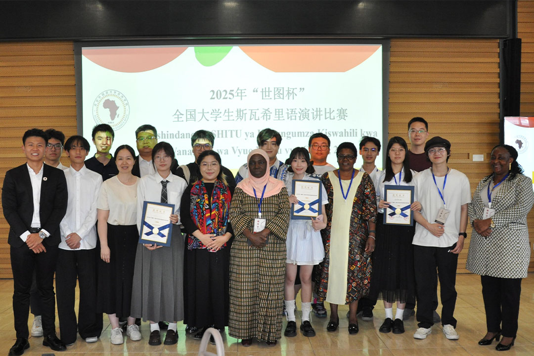 Lugha Kiswahili Yaendelea Kupata Msukumo Kimataifa