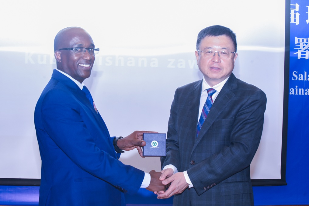 UDSM, Zhejiang Normal University