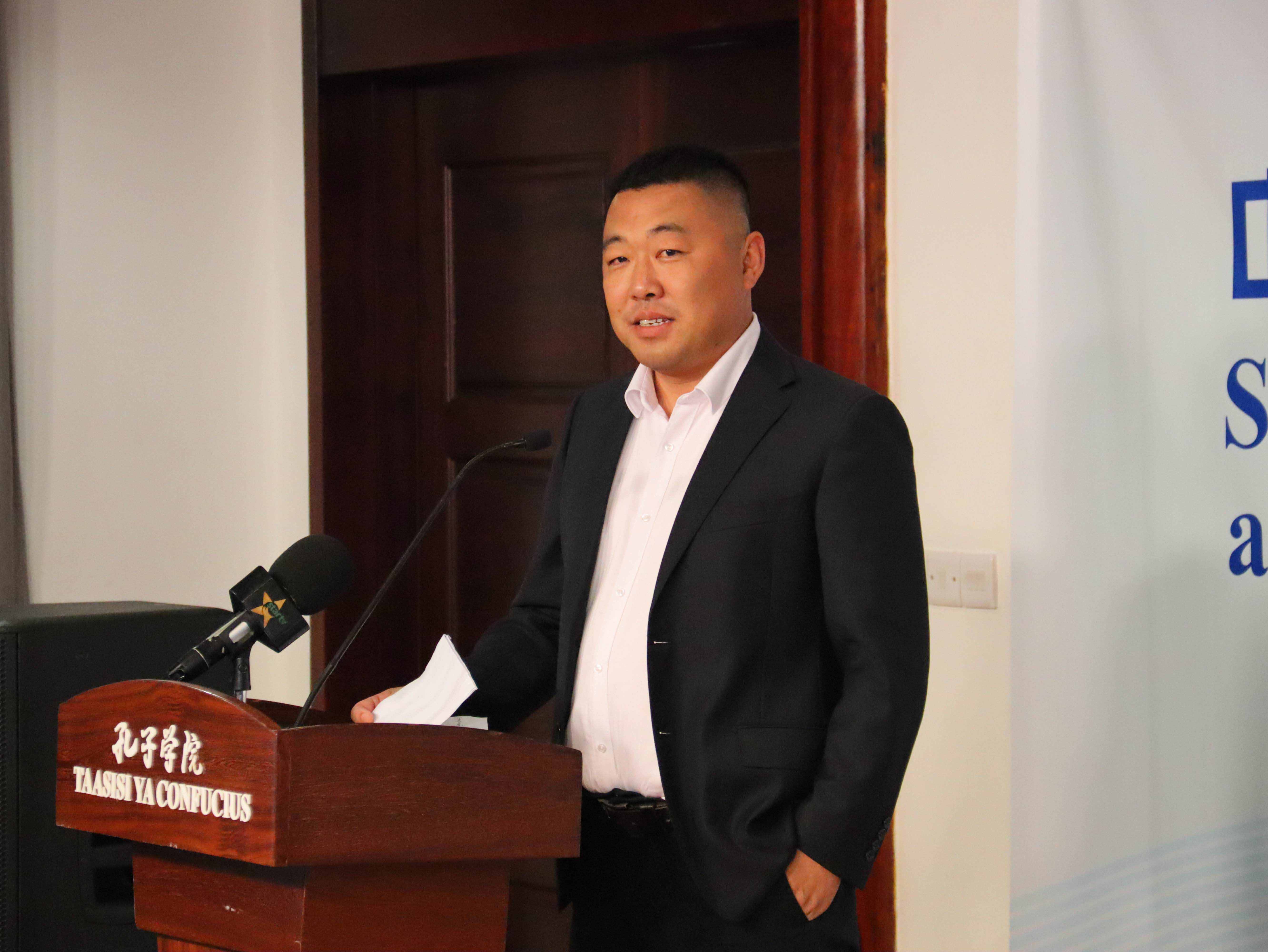 China-Tanzania Forum