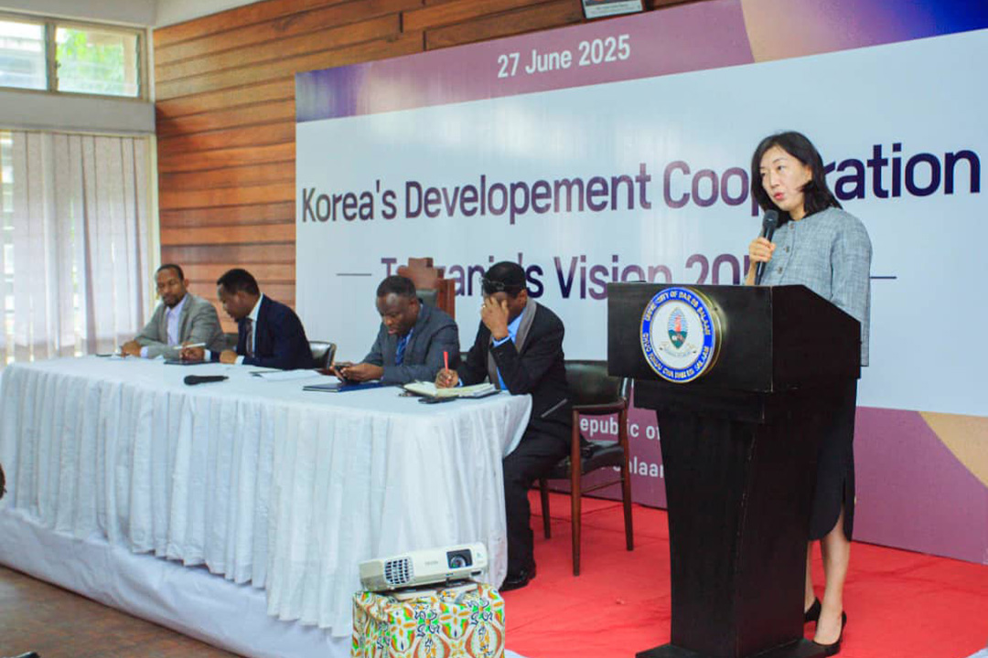 Korea–Tanzania Development Seminar