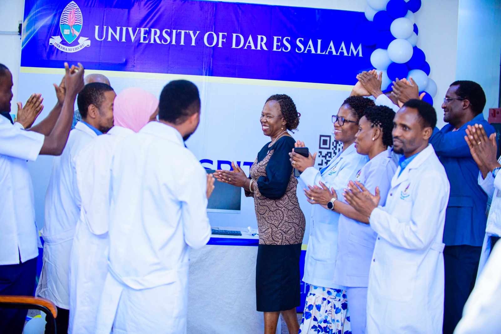 UDSM Hospital