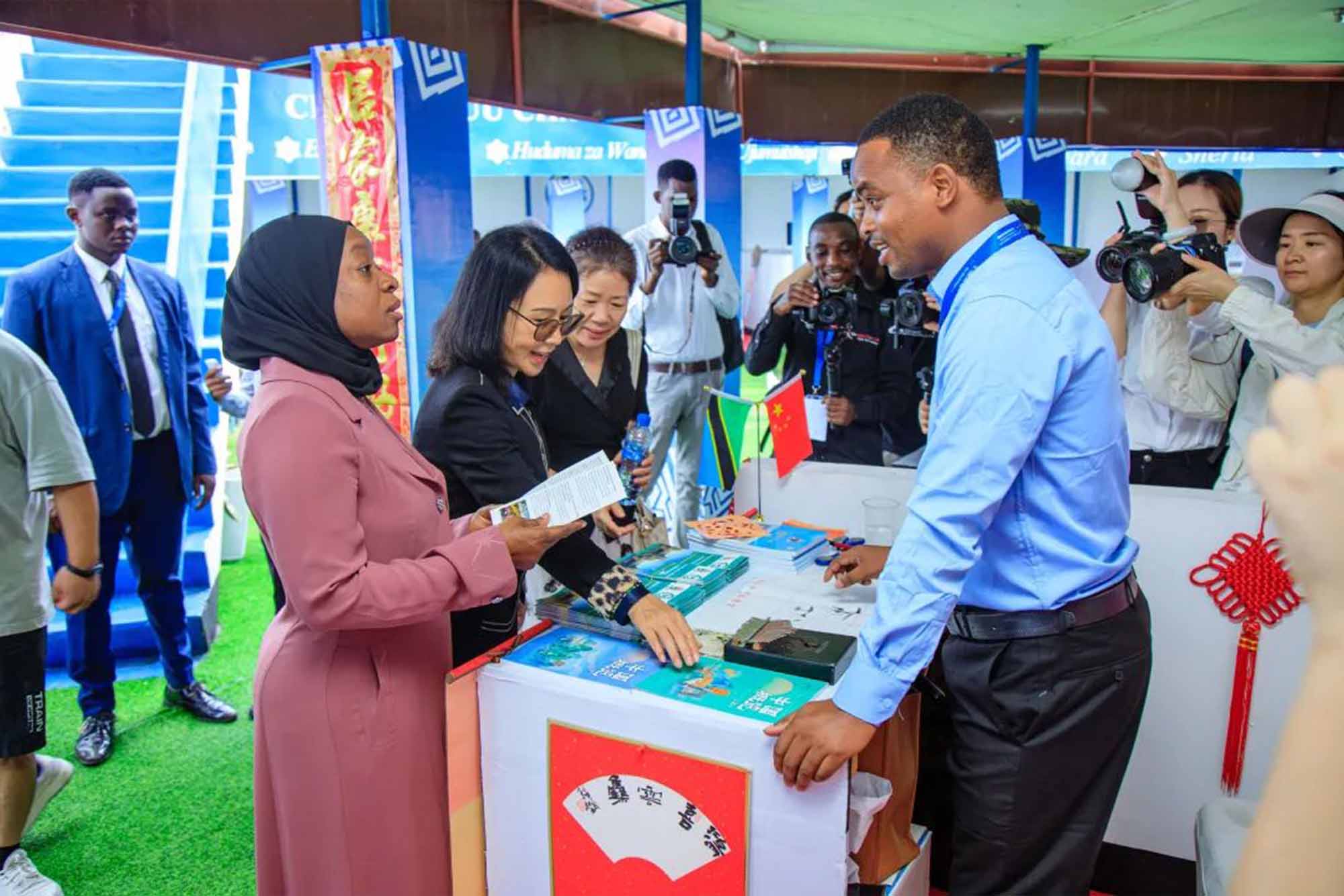 My Confucius Institute